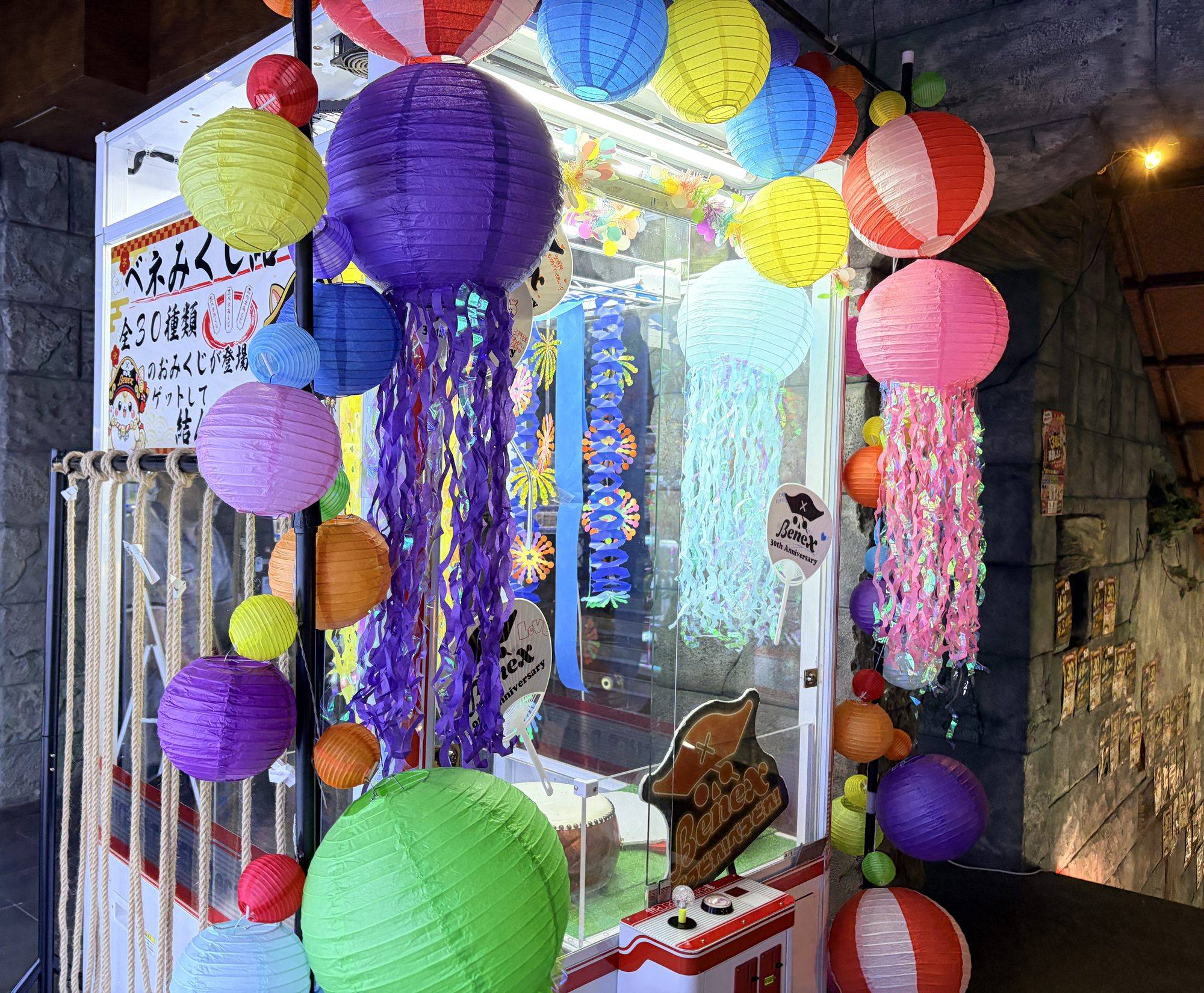Benex川越店の30周年『夏の大感謝祭』に行ってきました！噂の爆獲れ設定を編集部が体験レポート