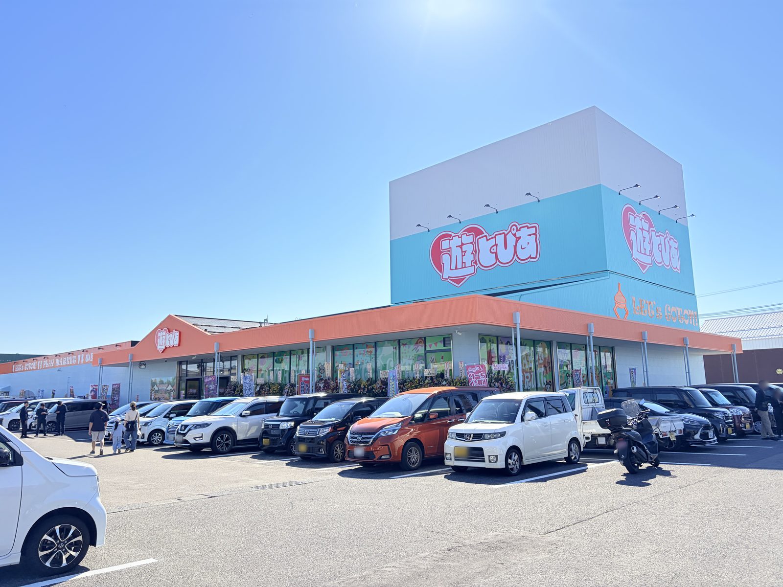 遊とぴあ新潟店のオープン初日に行ってきました！おたちゅう新潟本店へのはしごでフルーツもたくさんGETした体験レポート