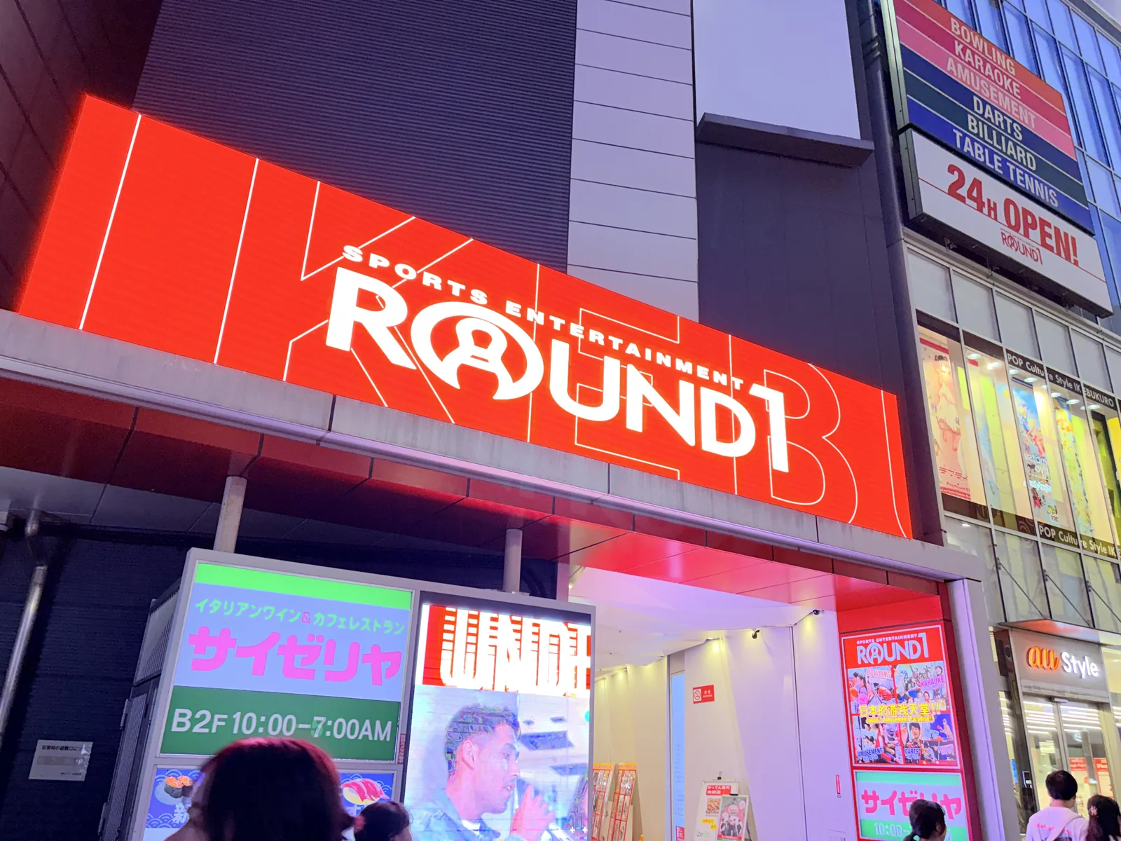 ラウンドワンスタジアム 堺中央環状店（CRAZINE編集部撮影提供画像）