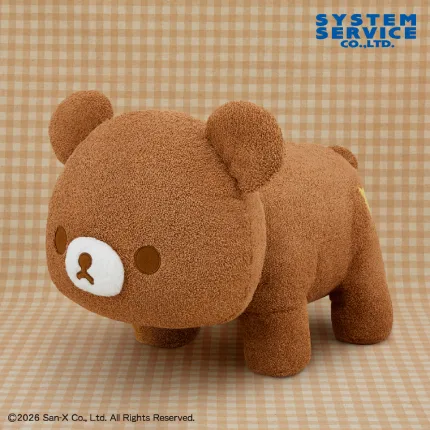 リラックマ チャイロイコグマのよつあしぬいぐるみXL プレミアム