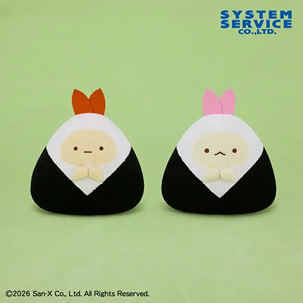すみっコぐらし おにぎりごっこぬいぐるみXL