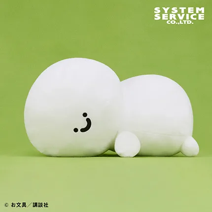 お文具といっしょ うつぶせぬいぐるみXL プレミアム