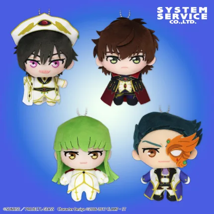 コードギアス 反逆のルルーシュ ぷれちゃすぬいぐるみ ゼロ・レクイエム