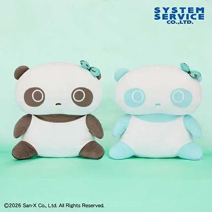 たれぱんだ チョコミントぬいぐるみXL