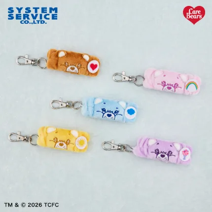 Care Bears ミニシュシュキーホルダー
