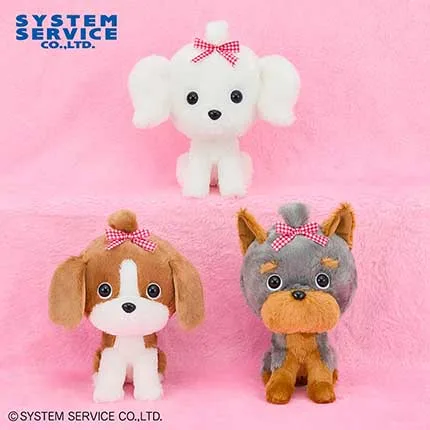 FANS マルチーズ&シーズー&ヨークシャーテリアぬいぐるみBIG
